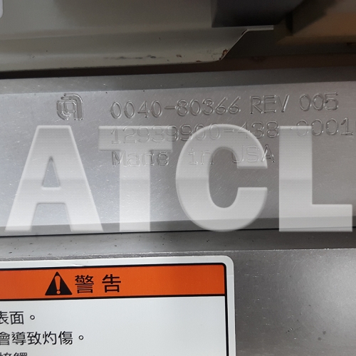 AMAT ENDURA2 WSi Chamber