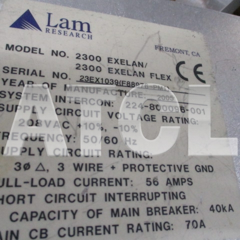 Lam EXELAN Flex