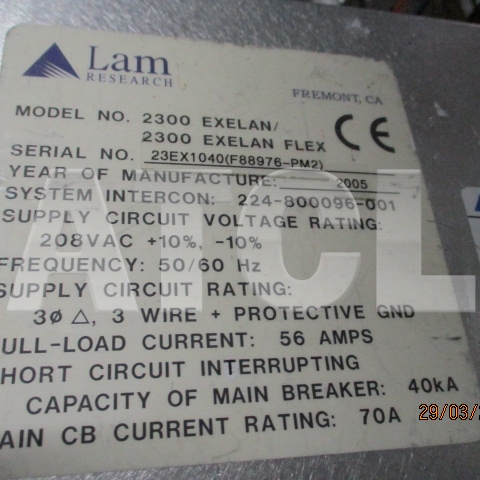 Lam EXELAN Flex