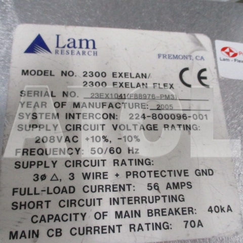 Lam EXELAN Flex