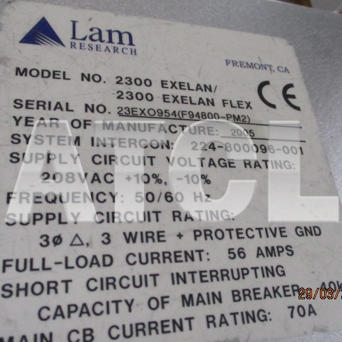 Lam EXELAN Flex
