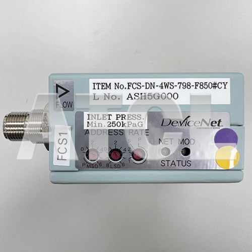 TEL DFCS FCS-DN-4WS-798-F850#CY