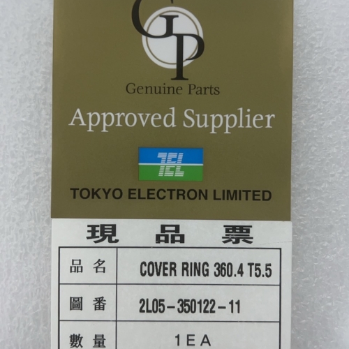 2L05-350122-11 / COVER RING 360.4 T5.5 / Tokyo Electron LTD