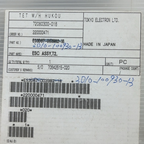 3D10-100930-13 / Tokyo Electron ELECTRODE BTM, 12Y HT-IST LIB
