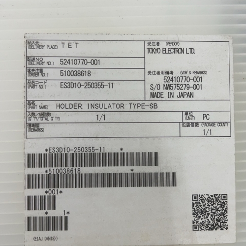 3D10-250355-11 / HOLDER,INSULATOR TYPE-SB / Tokyo Electron LTD
