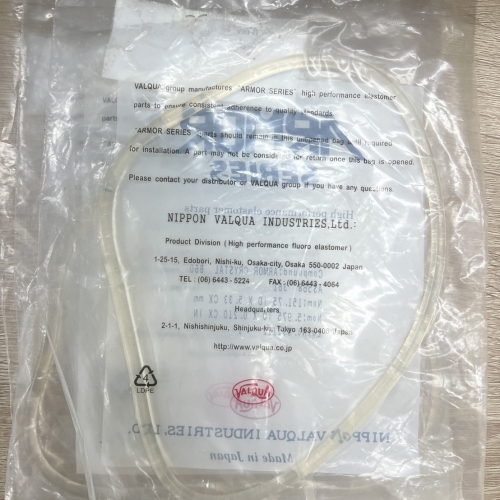 027-003471-1 / O-RING..ARMOR CRYSTAL AS568-361 B60 / OEM NEW