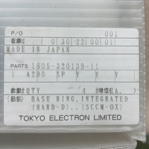 1805-320139-11 / BASE RING,INTEGRATED(HARD-D)..(SCCM-OX) / Tokyo Electron OEM NEW