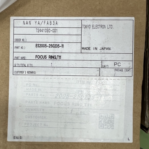 2005-250235-11 / Tokyo Electron FOCUS RING, T11