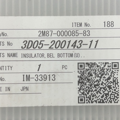3D05-200143-11 / INSULATOR,BEL BOTTOM(U) SCCM / Tokyo Electron LTD