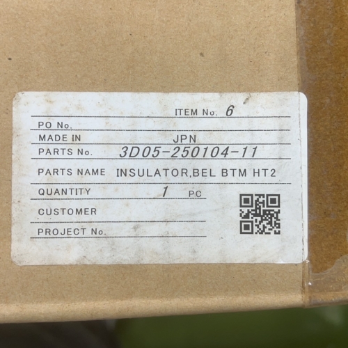 3D05-250104-11 / INSULATOR,BEL BTM HT2 / Tokyo Electron LTD
