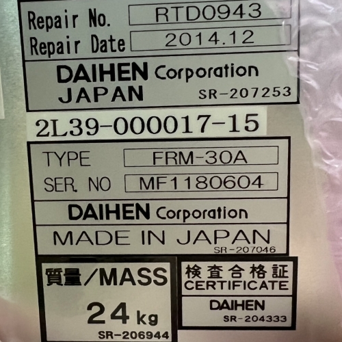 2L39-000017-15/CONTROLLER,MATCHING..FRM-30A