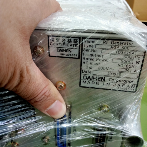 3D39-050127-15/GENERATOR..AGA-50E(60MHZ/5KW)