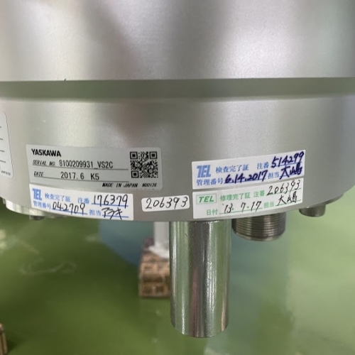 1D80-004275-11/XFR SYS..TEM BR930567 ROBOT+BC930492 021