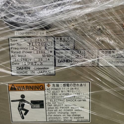 1880-027013-14/P/C RF GENERATOR MFG-20SA3