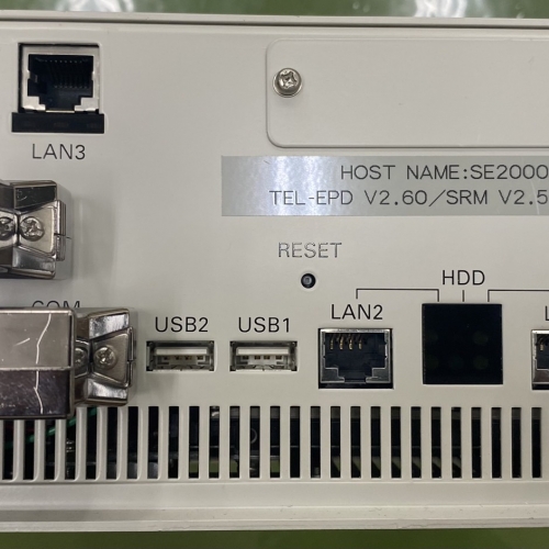3D80-001461-25/BOX ASSY SE2000 CONT BOX,E