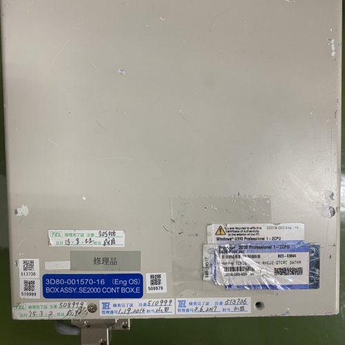 3D80-001570-16/BOX ASSY SE2000 CONT BOX,E