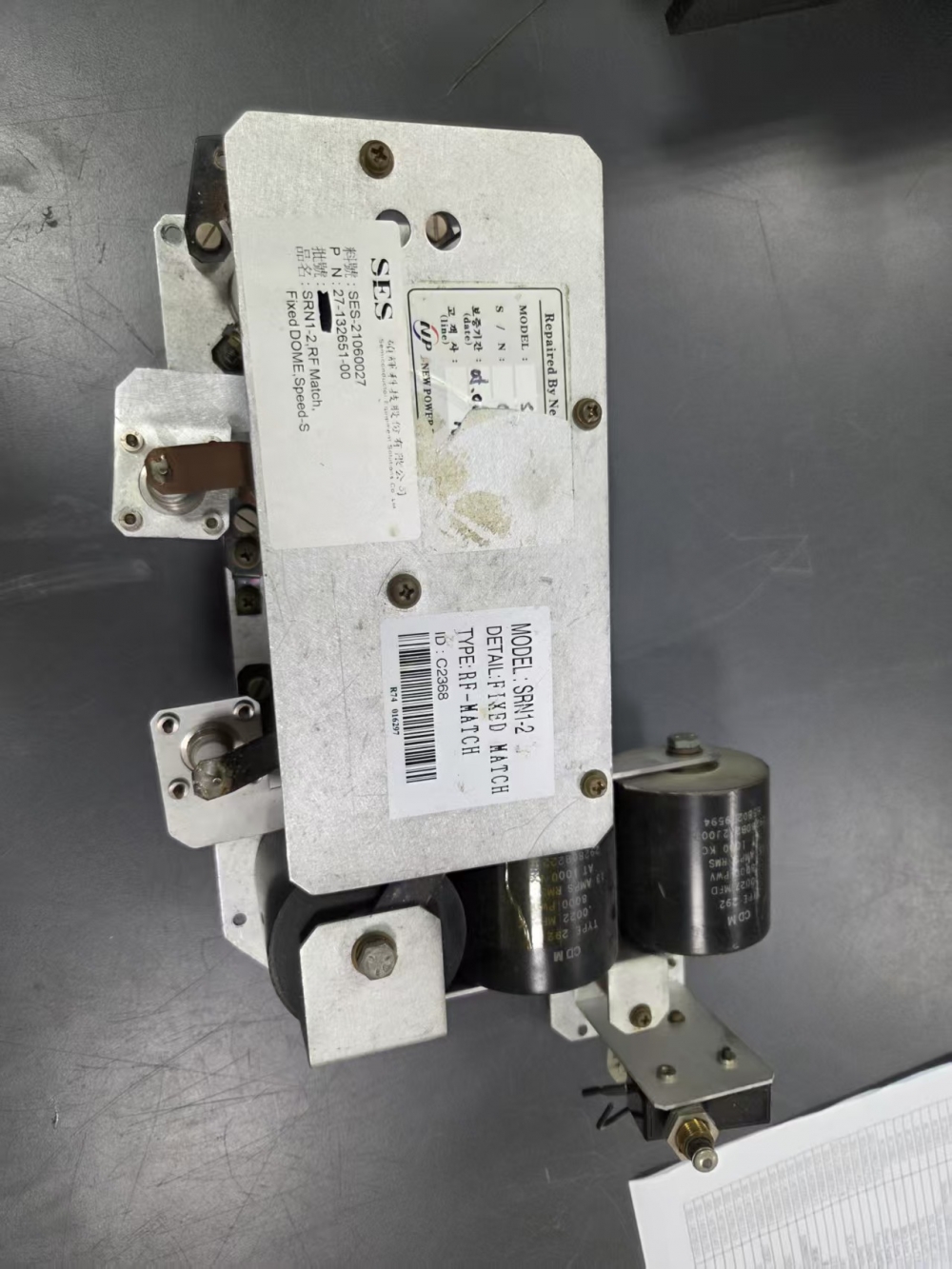 Novellus 27-132651-00 Matching Network, Fixed Dome