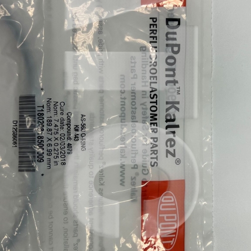 AS568A-443-4079 Karlez O-ring(全氟, 黑)