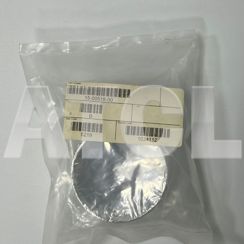 BSHG, ROTATION SEAL