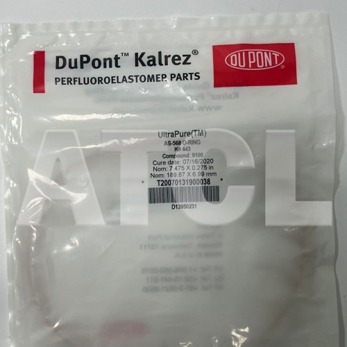 O-RING, 7.475 X 0.275,(AS-568A-443， Kalrez 琥珀色 ) - 9100