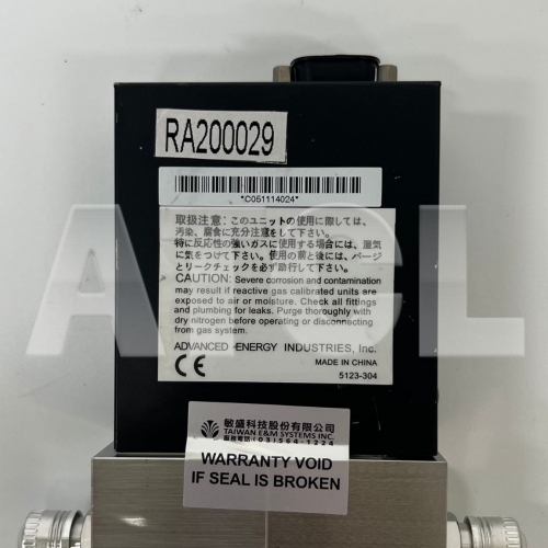 MFC, 2 slm, C2F6, Aera FC7810CD Repair