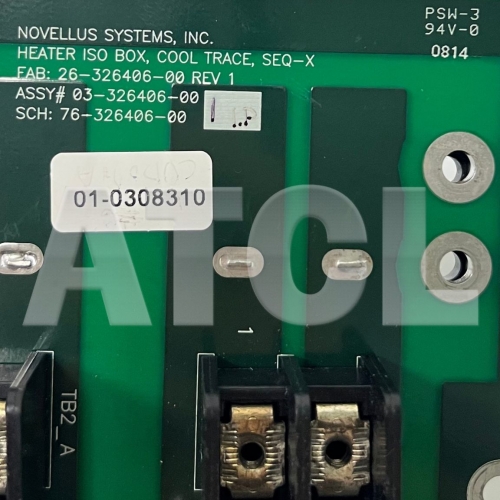 Heater Isolation PCB