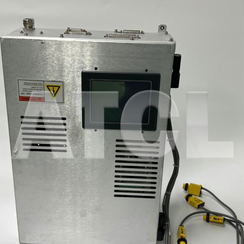 ILDS Controller box