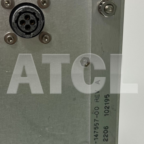 ILDS Controller box