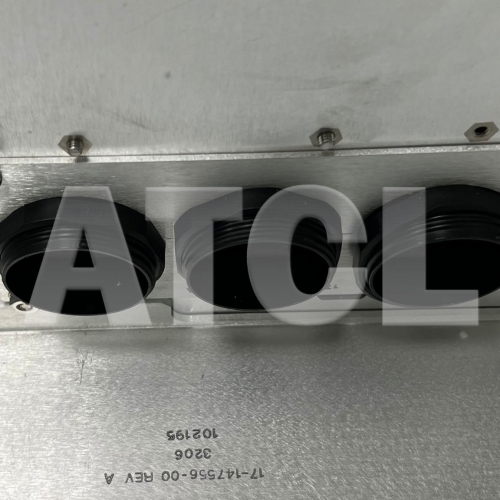 ILDS Controller box