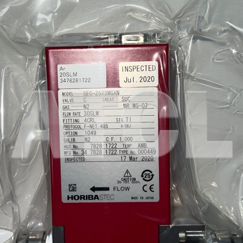 SEC-Z522MGXNC-MRMG-#07-SUC-4CRL Ar 20SLM