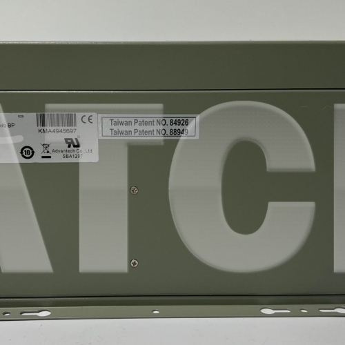 Controller Assy, OEPD (Altus end point)