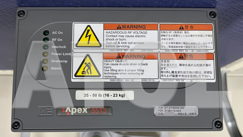 AE Apex 5513