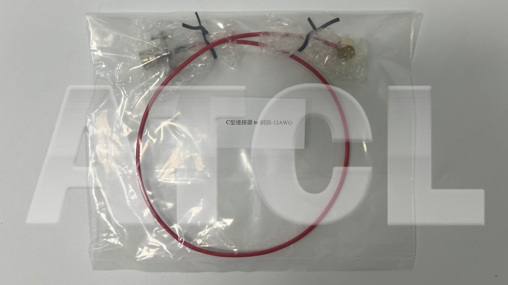 Endura PCII Standard Wire Cable
