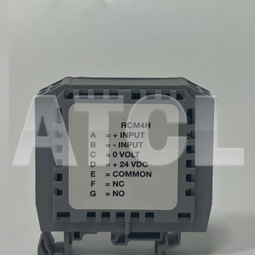 RCM-4H