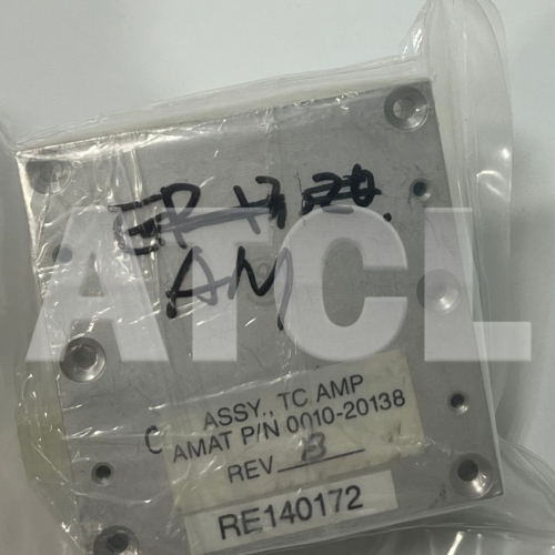 TC amp