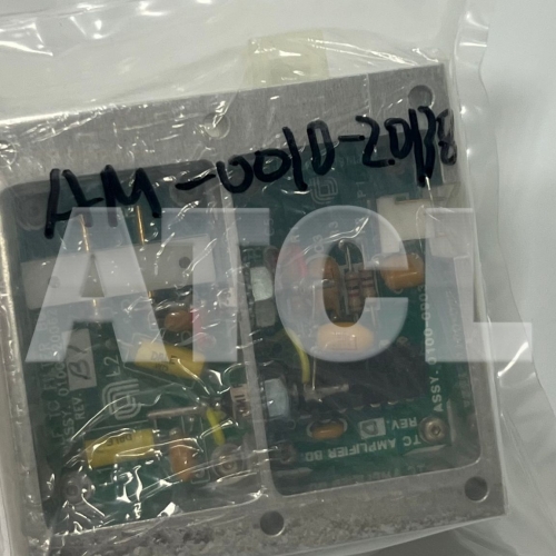 TC amp