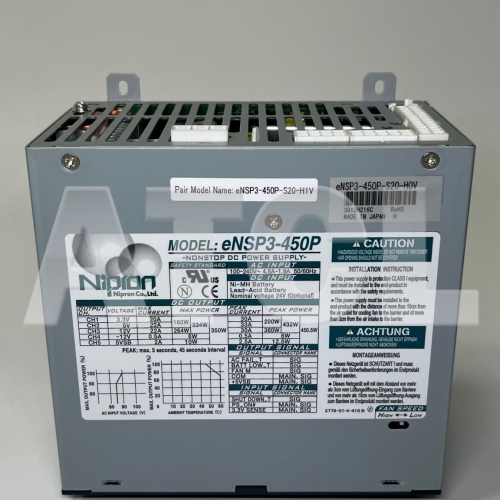 Nipron Nonstop Power Supply ( eNSP3-450P-S20-H1V)