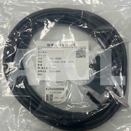Cable, VMEP2 ADPI CN7/CN8 <>TYB414-1/CONT CN11-4M