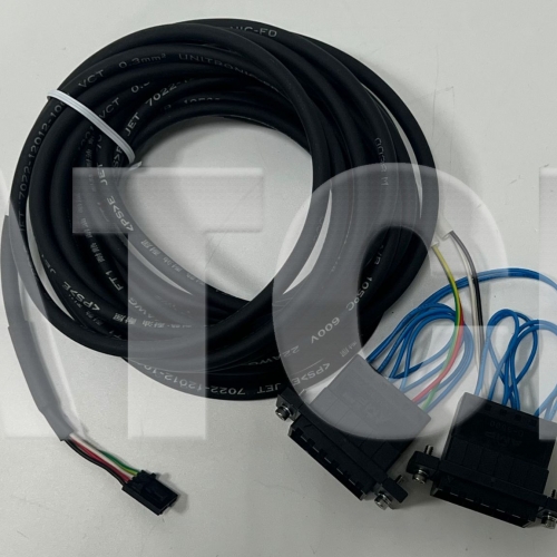 Vigus Cable (CX86-052450-11) L:600cm