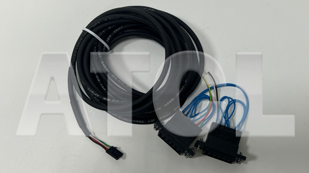 Vigus Cable (CX86-052450-11) L:600cm