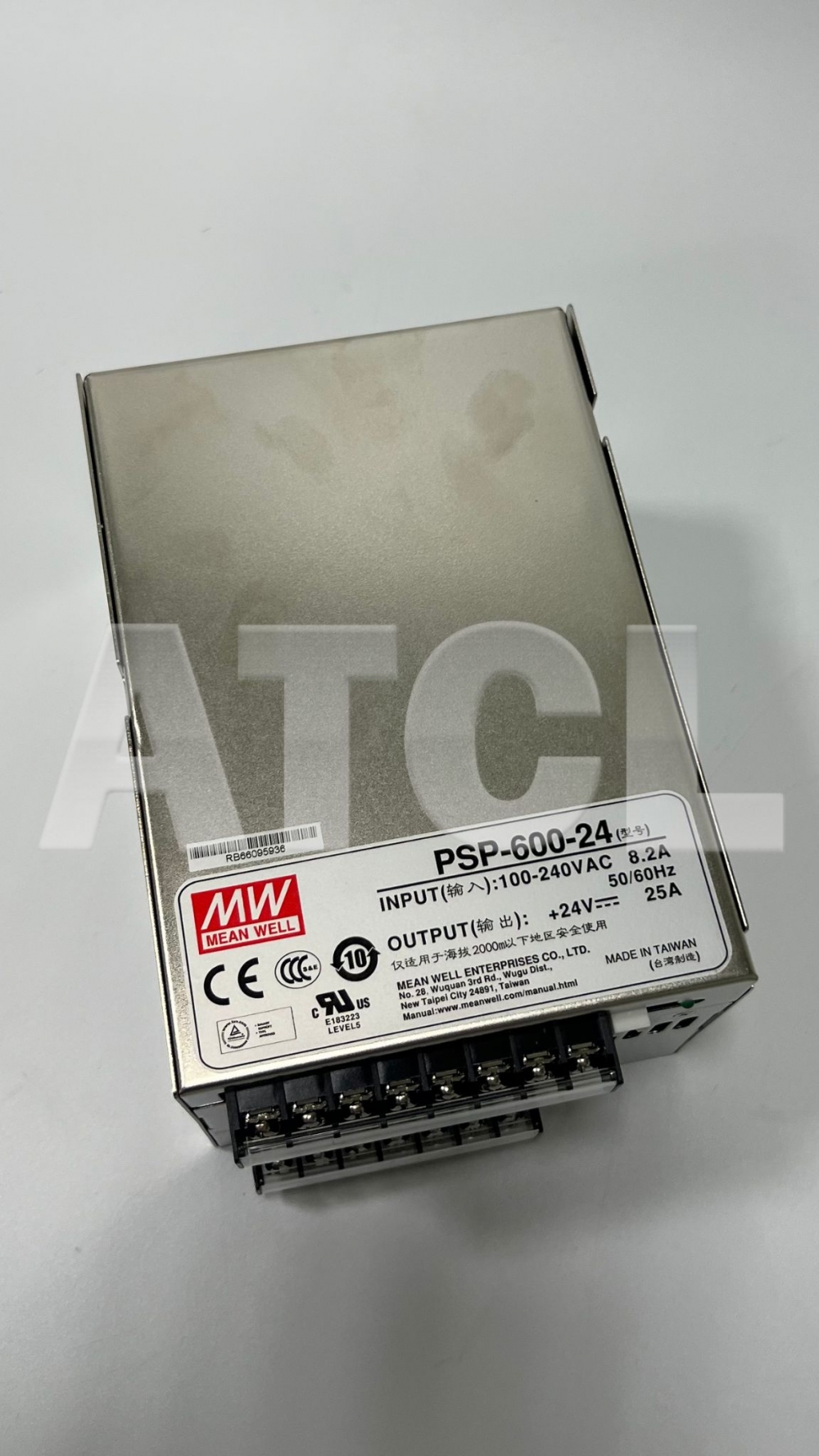 Mag7 Robot Power Supply