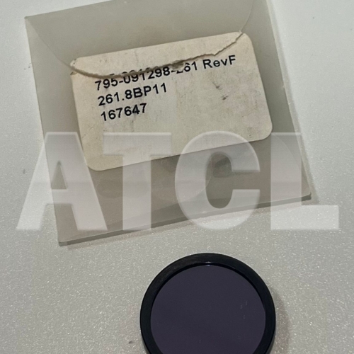 Banpass filter,1" diameter 261nm