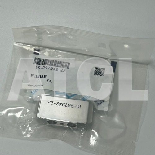 90 Nanofill 0.22mil injector nozzle
