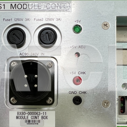 ECC2 Controller MC Rack