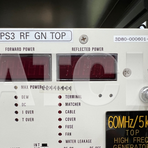 AGA-50B2