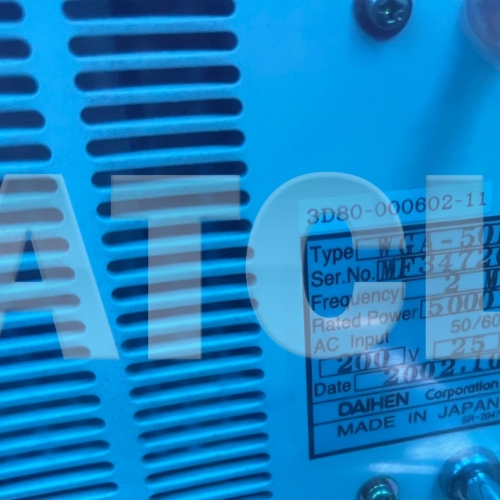 WGA-50E