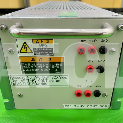 T-HV CONT BOX