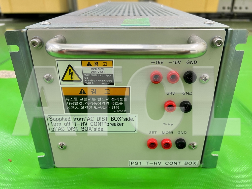 T-HV CONT BOX