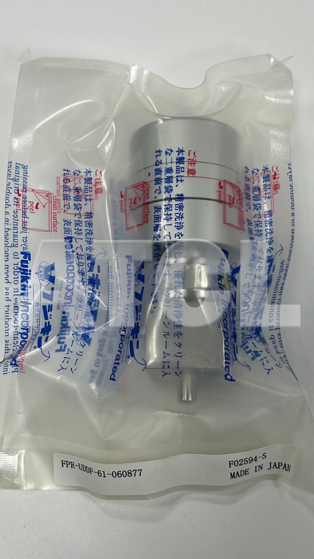 Fujikin Valve,Bottom Port  FPR-UDDF-61-060877