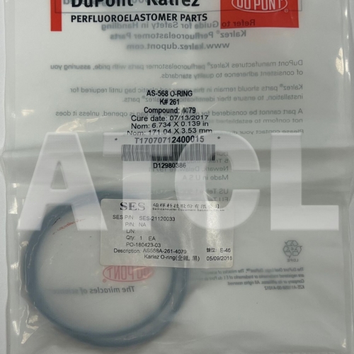 AS568A-261-4079 Karlez O-ring(全氟, 黑)